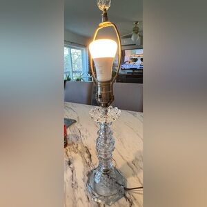 Elegant Vintage Glass Table Lamp